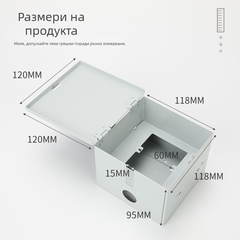 Външна заключваща кутия за зареждане на електромобил със стоманен корпус IP45, монтаж на повърхността, 10A, защита срещу кражба