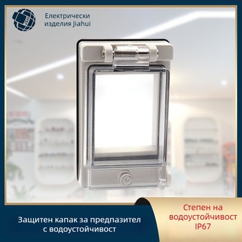 Капак за защита на прекъсвач за разпределителна кутия с прозрачно прозорче, корпус от PC поликарбонат, 2–18 полюса, един ред, монтаж върху горна и долна скоба