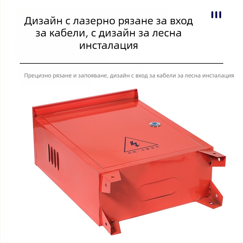 Външна преносима временна кутия за разпределение за строителни обекти, ръчно носима, водоустойчива електрическа кутия за управление