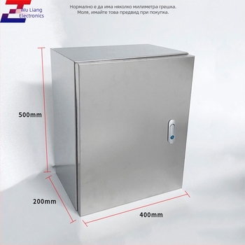 Вътрешна неръждаема стоманена кутия за разпределение и захранване, стенен монтаж, водоустойчива за сигурност и мониторинг на оборудване