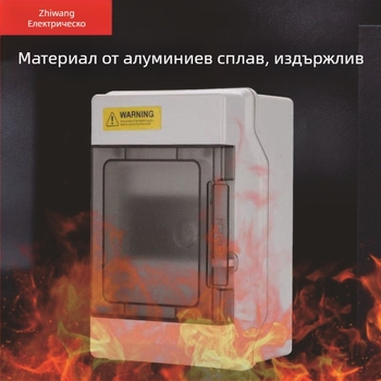 Разпределителна кутия за електрическо разпределение, външна водоустойчива IP65, ABS корпус с PC капак, стенен монтаж, 4/6/9/12/15/18/24/36 вериги, CE сертифицирана
