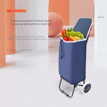 Сгъваема двуколесна количка за пазаруване с подвижен дизайн и персонализация на логото