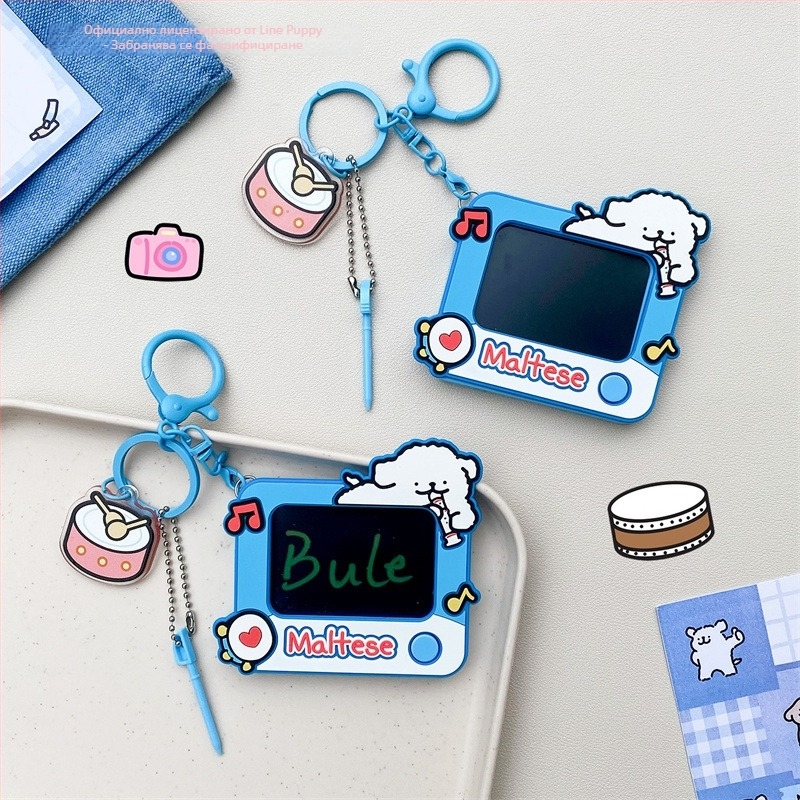 Аксесоар висулка – сладко кученце в стил линейно рисуване, серия Дъска за рисуване, украса за чанта и ключодържател