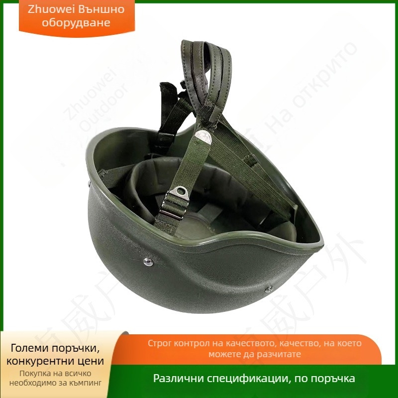 Battleway QGF03 Кевларова лека каска за открито, камуфлажна тактическа пластмасова кевларова тренировъчна каска, 400/600/900 g