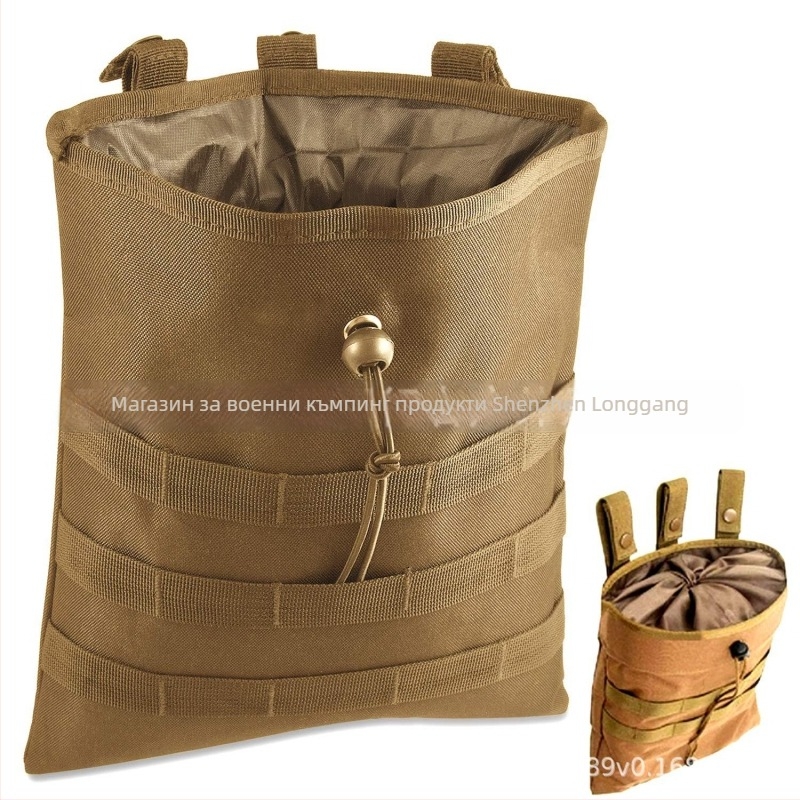 MOLLE съвместима тактическа чанта за жилетка, камуфлажен джоб за съхранение, 600D Oxford плат, износоустойчива за външна употреба