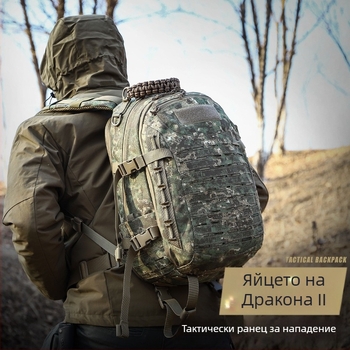 archontactical Нейлонова камуфляжна раница за туризъм на открито, модел ZG-LD001, раница за военни ентусиасти