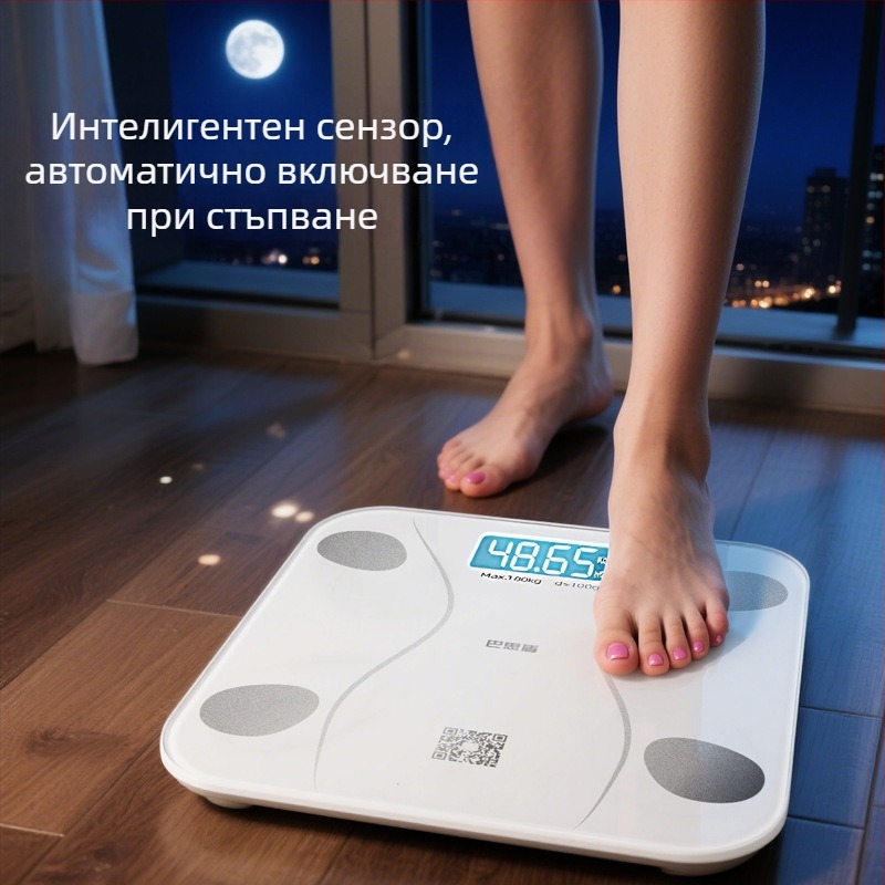 Умна везна за измерване на телесни мазнини за отслабване — прецизно проследяване на промените в телесните мазнини и тегло, запис на криви в приложението