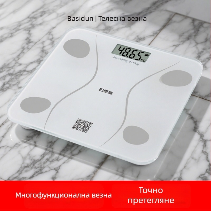 Умна везна за измерване на телесни мазнини за отслабване — прецизно проследяване на промените в телесните мазнини и тегло, запис на криви в приложението