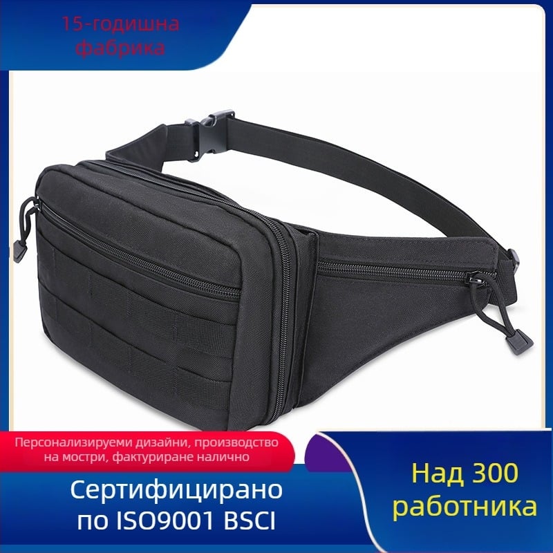 Тактическа гърдна чанта за outdoor с Oxford плат, персонализирана обработка, печат на лого и лицензиран частен етикет