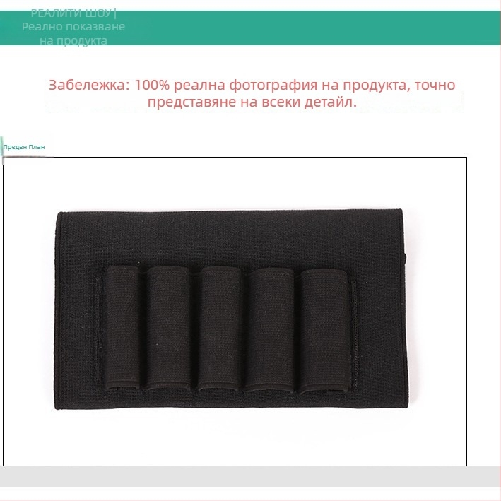Тактическа чанта за открито в камуфляжен стил, дизайн с 5 отвора, еластичен гумен материал, печат на лого, персонализирано лого