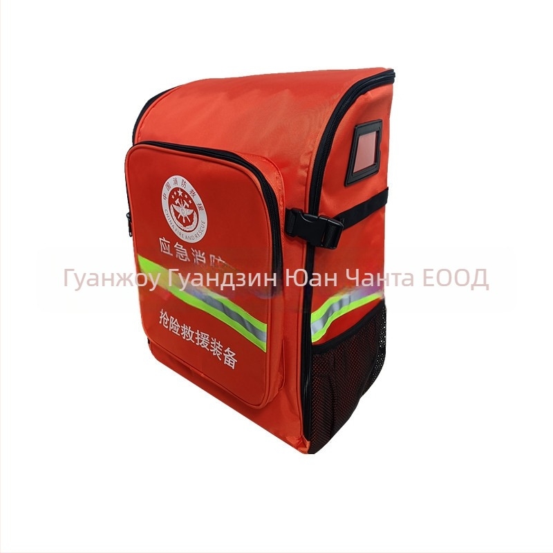 Аварийна спасителна раница — водоустойчива Oxford тъкан, унисекс, камуфлажен военен стил