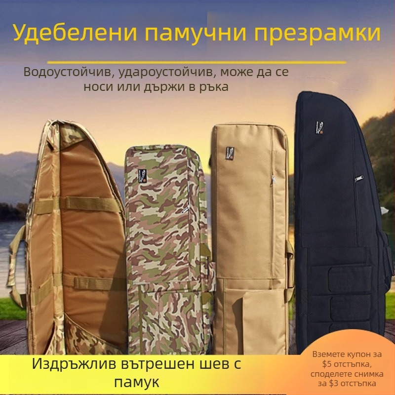 Jinming Многофункционална водоустойчива чанта за риболовно оборудване за открито с вграден пусков механизъм за игра