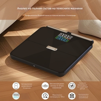Bluetooth електронна везна за тяло с осем електроди, презареждаща, за домашна употреба, прецизност 0,05 кг
