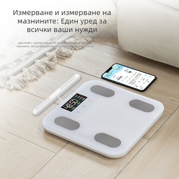 Везна за телесни мазнини с осем електрода и VA дисплей, Bluetooth свързаност, анализ на телесни мазнини и вода, капацитет 180 кг