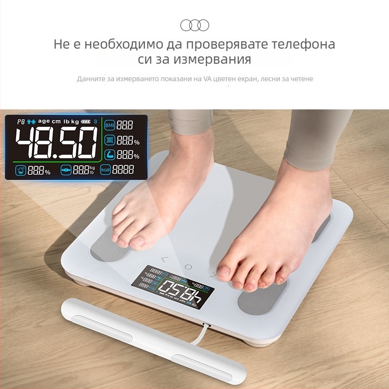 Везна за телесни мазнини с осем електрода и VA дисплей, Bluetooth свързаност, анализ на телесни мазнини и вода, капацитет 180 кг