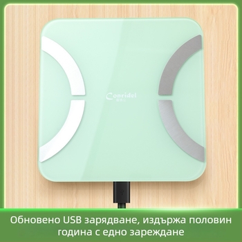 Bluetooth везна за измерване на телесни мазнини за домашен фитнес, презареждаща се, безжично синхронизиране на данни, съвместима с Android и iOS, обхват на теглото 0,2–180 кг