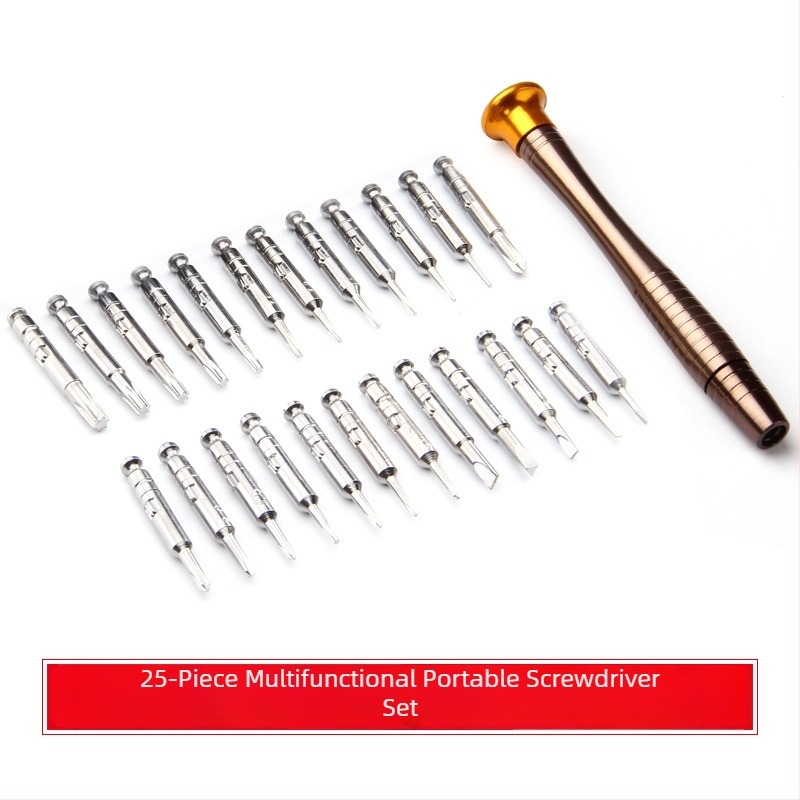 Комплект за ремонт на очила с кожена кутия, многофункционален набор отвертки от 25 части за универсална употреба