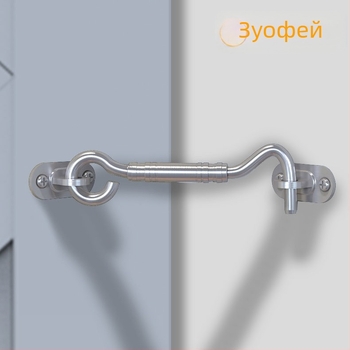 Кука за заключване от 201 неръждаема стомана за врати и плъзгащи врати