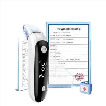 Yalanshi Електронен термометър за ухо и чело за бебета и деца с LCD дисплей, точно измерване на температурата, съхранение на историята на измерванията, режим на ушен термометър