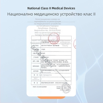 Инфрачервен безконтактен термометър за челото HS-9802D, цифров (Марка: Hainuo; Модел: Axd-518; Пуск на пазара: 2024; Одобрение на устройството: Zhejiang machinery note 20162070342)
