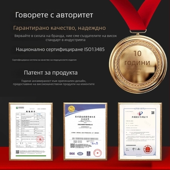 Youbeikang KV-11 ръчен медицински термометър за челна температура (32–43 °C; звуков сигнал)