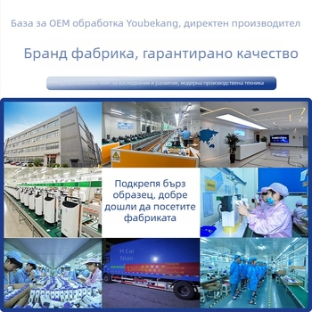 Youbeikang KV-11 ръчен медицински термометър за челна температура (32–43 °C; звуков сигнал)