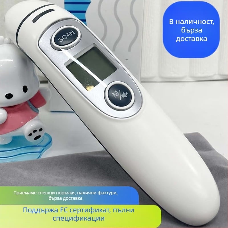 Ушен инфрачервен термометър за бебета и деца, домашна употреба, LCD дисплей, бързо измерване, нощен режим, водоустойчив