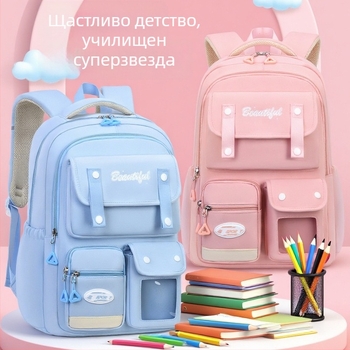 Ученическа раница за момичета, извита презрамка, полиестер, дишаща, износоустойчива, намаляване на теглото (полиестер; дишаща; износоустойчива; намаляване на теглото; извита презрамка)