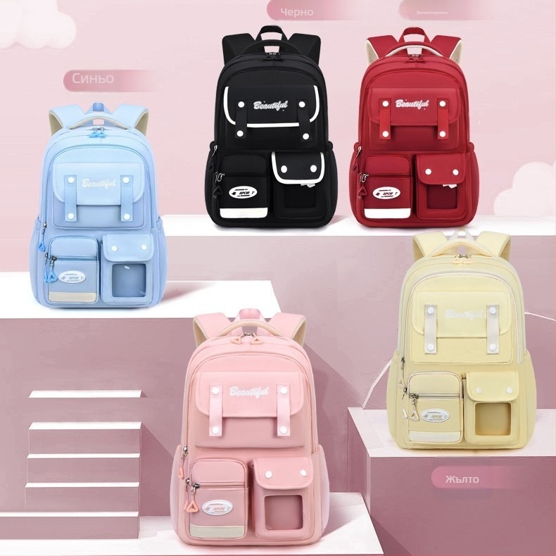 Ученическа раница за момичета, извита презрамка, полиестер, дишаща, износоустойчива, намаляване на теглото (полиестер; дишаща; износоустойчива; намаляване на теглото; извита презрамка)