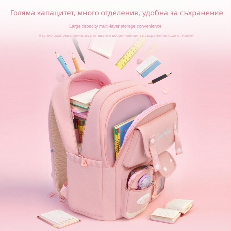 Ученическа раница за момичета, извита презрамка, полиестер, дишаща, износоустойчива, намаляване на теглото (полиестер; дишаща; износоустойчива; намаляване на теглото; извита презрамка)