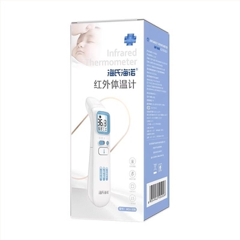 Хайши Хайна Инфантен мулти-режим термометър за ухо/чело за новородени — подмишнично използване, модел A0J-20A, продуктов номер YLFDTW01, одобрен като медицинско изделие 20202070940