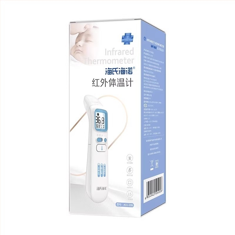 Хайши Хайна Инфантен мулти-режим термометър за ухо/чело за новородени — подмишнично използване, модел A0J-20A, продуктов номер YLFDTW01, одобрен като медицинско изделие 20202070940