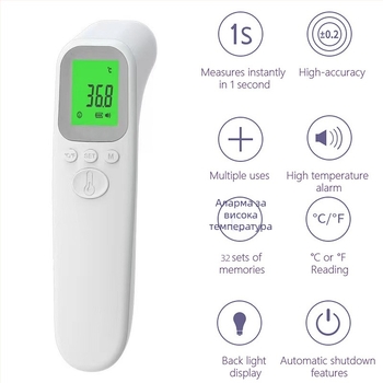 TIANYI Ad802 инфрачервен термометър за деца — измерва температурата с инфрачервен сензор, режим за човешко тяло и обект, батерия AAA