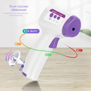 Модел HSP-EWQ-004 Безконтактен инфрачервен термометър за чело, ръчен, с цифров дисплей, двоен режим: телесна и обектна температура