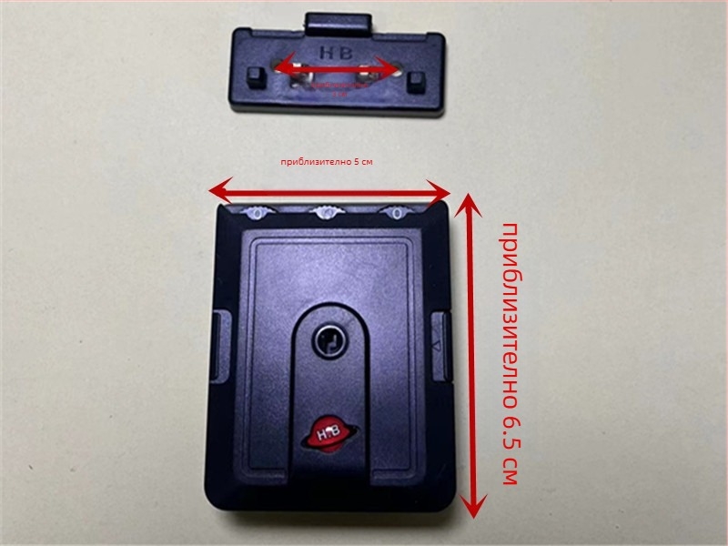 Заключалка за багаж с парола, пластмасова част за аксесоари за куфари