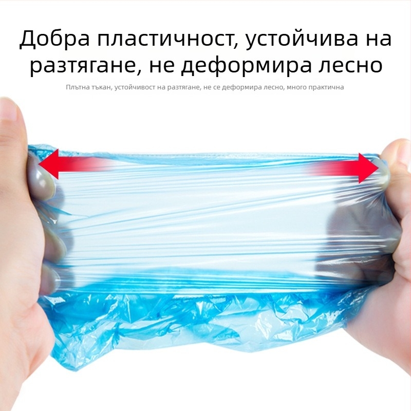 Еднократни протектори за обувки, прахозащитни, водоустойчиви, противохлъзгащи, прозрачно полиетиленово покритие