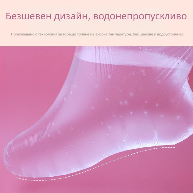 Еднократна прозрачна пластмасова покривка за крак за ваничка и терапия, водоустойчива; материал: пластмаса; модел: прозрачен; годност: 2 години; приложение: универсално