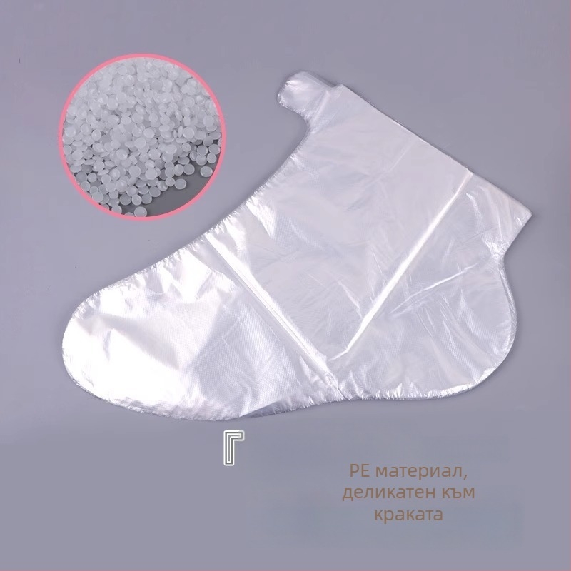 Еднократна прозрачна пластмасова покривка за крак за ваничка и терапия, водоустойчива; материал: пластмаса; модел: прозрачен; годност: 2 години; приложение: универсално