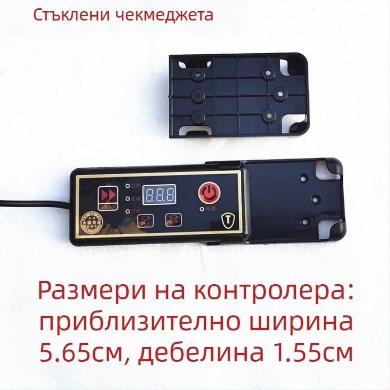 Аксесоар за контролер на електромагнитна гореща пот: фиксиран външен корпус, картен комплект, универсална основа за карти и държач за карти (Model: See Description; Product Number: AS65465161 Modern)