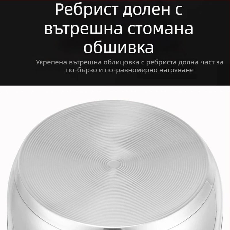 Вътрешен съд за оризоварка от 304 неръждаема стомана, удебелен, без покритие, трислоен композит, универсален аксесоар за електрически тенджери под налягане и оризоварки
