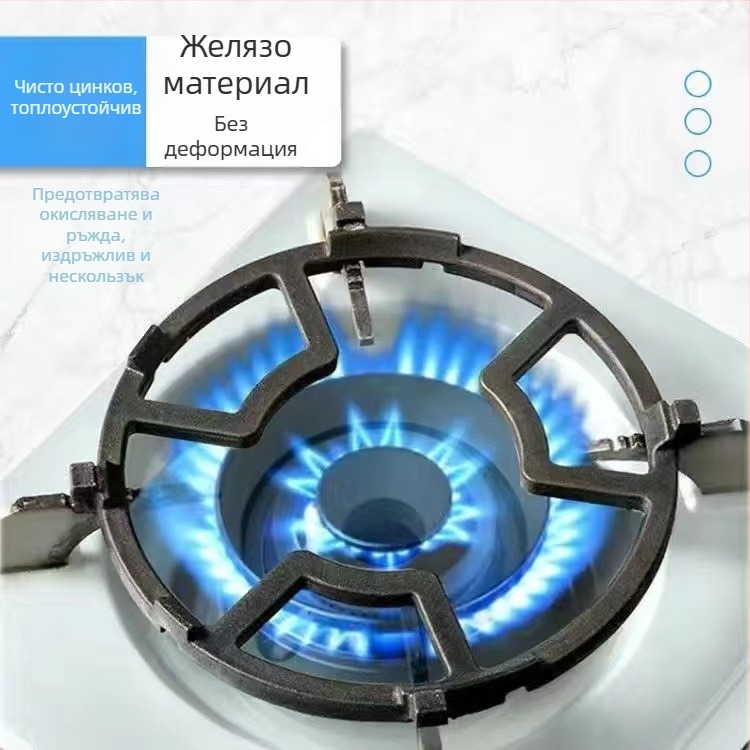 Държач за тенджери за газов котлон – универсален дизайн с четири и пет щифта – Chang Tong, пускан през 2022