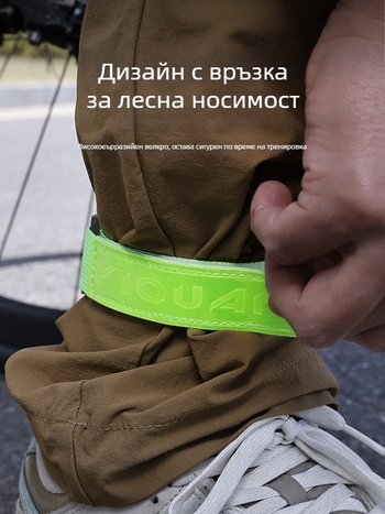 Велосипедни ленти за крак с връзващи ленти, за пътни и планински велосипеди, PVC + найлон, модел 04BL0011, отразителни за нощно каране