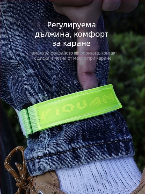 Велосипедни ленти за крак с връзващи ленти, за пътни и планински велосипеди, PVC + найлон, модел 04BL0011, отразителни за нощно каране