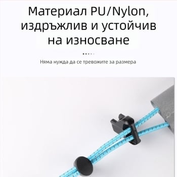 Рефлексивна лента за крак за колоездене – TPU и найлон, категория: лента за крак/тръбна лента, марка Seven Reduction, експорт за международни пазари, налична