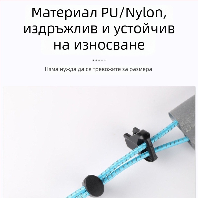 Рефлексивна лента за крак за колоездене – TPU и найлон, категория: лента за крак/тръбна лента, марка Seven Reduction, експорт за международни пазари, налична