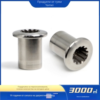 Глава от неръждаема стомана за кухненски робот и блендер – свързващ адаптер с разглобяем дизайн