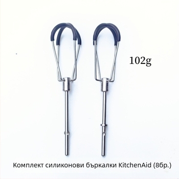 Глава за бъркалки за яйца за KitchenAid universal, SUS304 неръждаема стомана със силиконово покритие, аксесоар за ръчен миксер