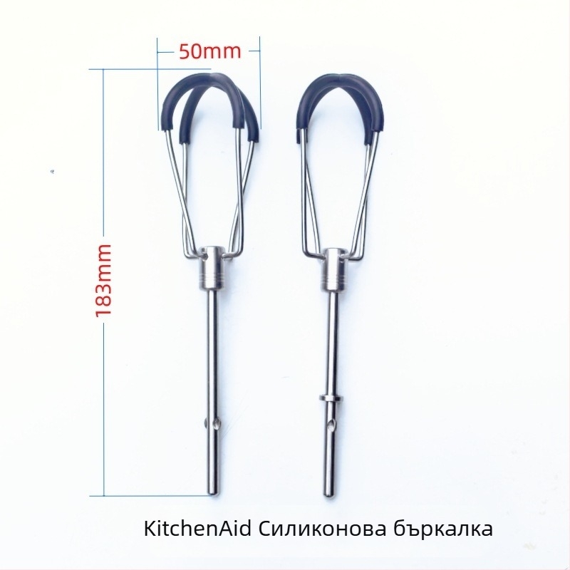 Глава за бъркалки за яйца за KitchenAid universal, SUS304 неръждаема стомана със силиконово покритие, аксесоар за ръчен миксер