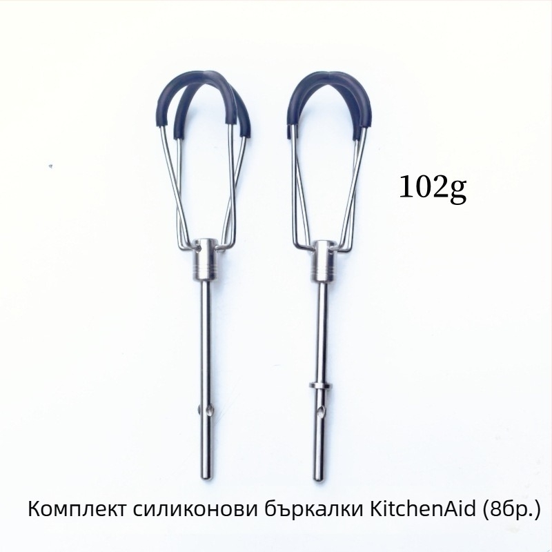 Глава за бъркалки за яйца за KitchenAid universal, SUS304 неръждаема стомана със силиконово покритие, аксесоар за ръчен миксер
