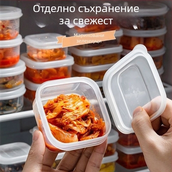 Пластмасова кутия за замразено месо, хранителен клас, за фризер, кутия за съхранение на месо